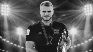 Кубок мира по пляжному футболу прибудет в Астрахань