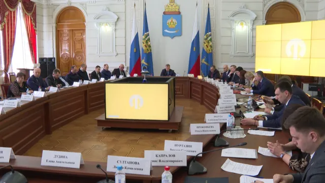 В Астраханской области создадут площадку для реализации молодёжных инициатив