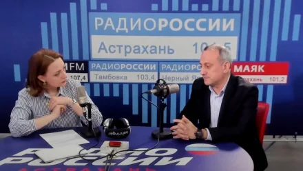 Жители Астраханской области могут бесплатно обучиться новым профессиям