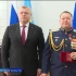 Губернатор Игорь Бабушкин вручил награды жителям Астраханской области