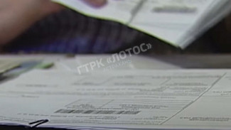 Жителям Астрахани объяснили появление платы за отопление в квитанциях за апрель