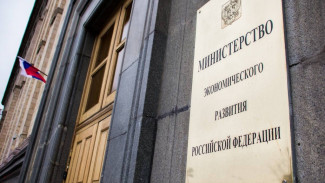 Астраханская область будет получать по 1 млрд в год на экономическое развитие