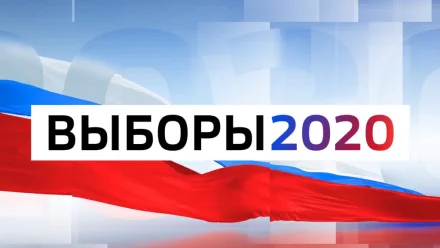 В избиркоме Астраханской области распределили эфирное время для участников выборного процесса