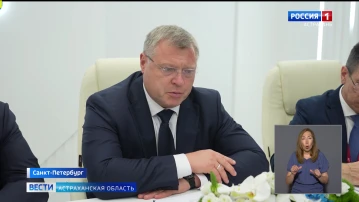 В Астраханской области за первые 4 месяца 2026 года грузооборот превысил 2 млн тонн
