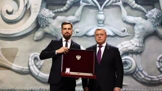 Астраханский губернатор вручил госнаграды самым достойным жителям региона