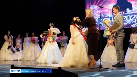 На астраханском фестивале "Мисс Этно-2026" победила участница из Казахстана