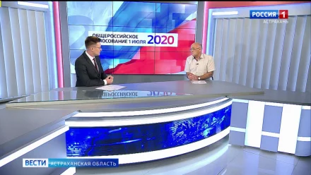 Игорь Коровин рассказал, как в регионе проходит голосование по поправкам в Конституцию