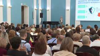  Финансовый ликбез провели для астраханцев