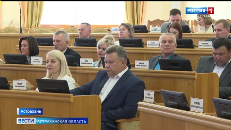 Почти 1,5 млрд рублей дополнительно направят на приоритетные задачи Астраханской области
