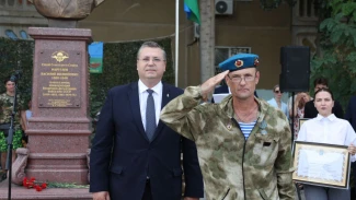 В Астрахани состоялось мероприятие в честь 95-летия ВДВ