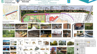Жители Астрахани могут выбрать объект для благоустройства