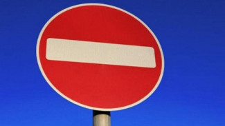 В Астрахани 27 июня станут пешеходными улицы М. Горького и Кремлёвская