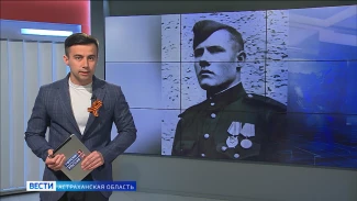 "Знамя Победы над рейхстагом": Герой Михаил Егоров