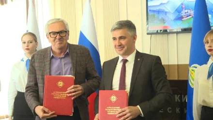 АГТУ и “ЛУКОЙЛ” подписали договор об открытии новой кафедры