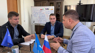 В Астраханской области появится профсообщество по информационной безопасности