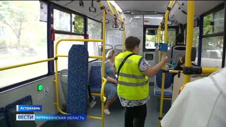 Почти 10 млн астраханцев перевезли Волгобасы с начала года