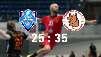 Астраханское “Динамо” уступило “Чеховским медведям”