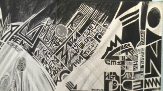 В Астрахани проходит выставка графических инсталляций и медиа-проекций