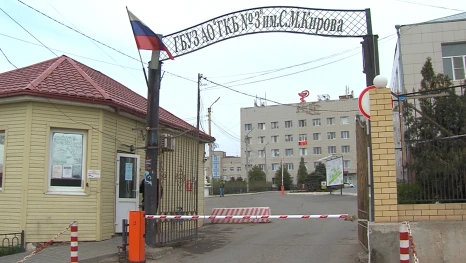 Вести. Медицина. К годовщине открытия Центра анестезиологии реанимации в ГКБ 3 им. С.М.Кирова