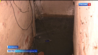 В Астрахани жители дома на Адмирала Нахимова почти полгода живут без горячей воды
