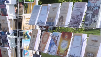 В Астрахани пройдет V международный литературный фестиваль
