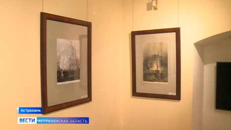 Астраханцы могут посетить выставку во Всемирный день творчества и инновационной деятельности