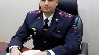 У ахтубинской полиции новый руководитель