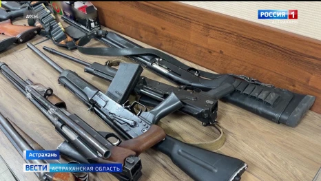 Астраханские росгвардейцы отправили на передовую партию из 35 ружей и почти 7 тыс. патронов