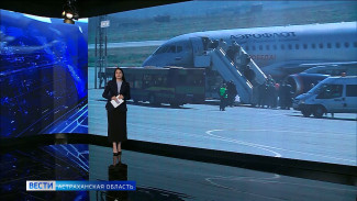 Билет на самолёт для астраханцев может подорожать ещё на тысячу рублей