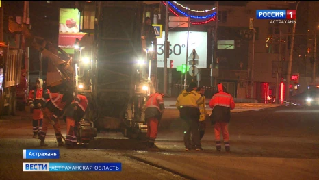 В этом году администрация Астрахани отремонтируют восемь объектов по нацпроекту Инфраструктура для жизни