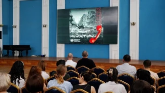 В астраханских учреждениях культуры прошла акция «Абонент недоступен»