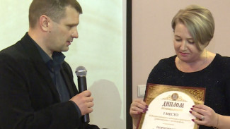 Три астраханских педагога стали номинантами всероссийского конкурса краеведов