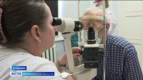 Астраханские врачи рассказали, как приостановить развитие глаукомы