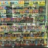 В Астрахани незаконно реализовывали никотиносодержащую продукцию
