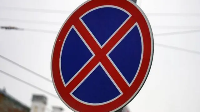 На площади Ленина в Астрахани запрещено парковаться до 1 марта