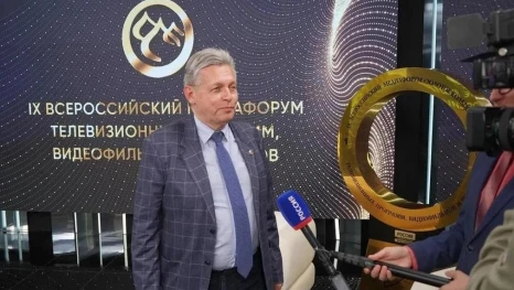 Рифат Сабитов принял участие в IX Всероссийском медиафоруме «Золотое кольцо России»