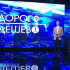 Рубрика "Дорого/дешево" : автомобили