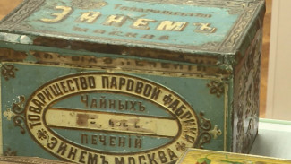 В Астрахани открылась выставка упаковки и фирменных товарных знаков прошлых веков