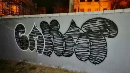 В Астрахани 13 человек стали фигурантами уголовных дел по фактам вандализма