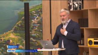 Военкор телеканала "Россия 24" рассказал астраханским студентам как отличить правду от манипуляции