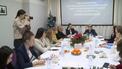 В Астраханской области запустят новое туристическое направление