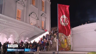 Православные астраханцы отмечают Пасху
