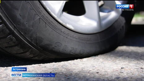 Корреспондент ГТРК "Лотос" провела эксперимент: остановятся ли помочь астраханские водители 