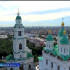 Астраханцы могут спроектировать модель города до 2047 года