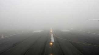 В аэропорту Астрахани из-за тумана отменили и задержали рейсы