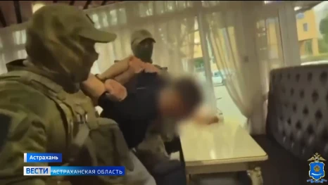 В Астрахани полицейские раскрыли серию вымогательств