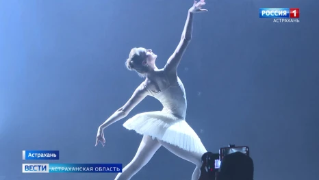 В Астрахани завершился танцевальный фестиваль "ЛотосФест 2026"