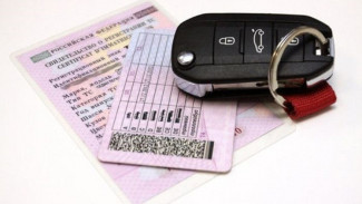 В МВД России предлагают обновить водительские права и изменить ПТС