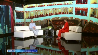 В Астраханском драмтеатре стартовал экспериментальный проект "АстраЛабиЯ"