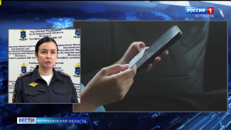 Оперативная сводка от регионального МВД. Эфир от 21.04.2026